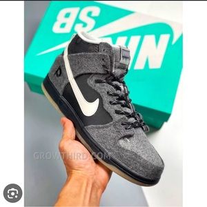 Nike SB Dunk Petoskey
